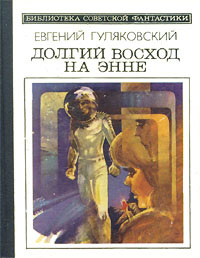 10-ка книг от которых невозможно оторваться