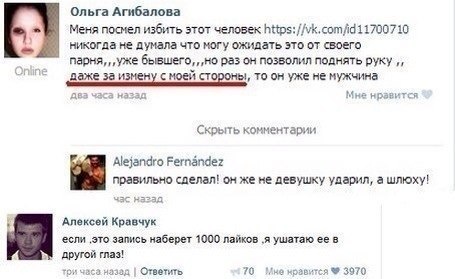 Просто фото...