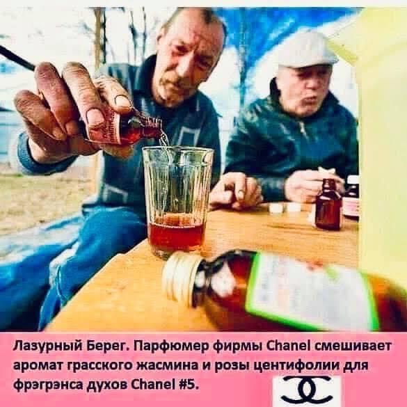 Пьятничные картинки 16.07.2021