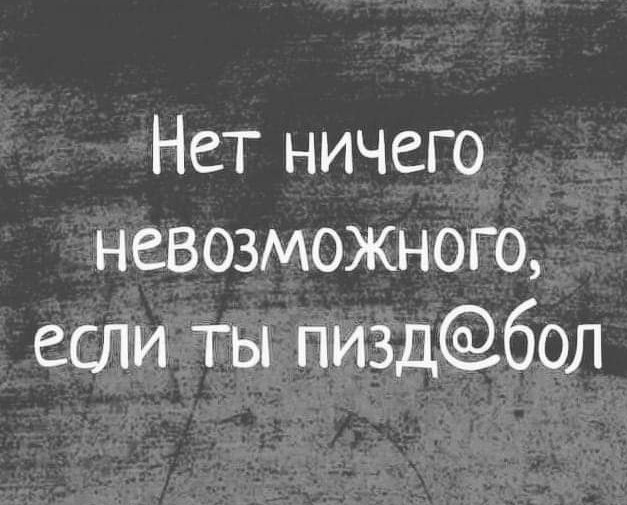 По 10 000 рублей планируют выплачивать всем россиянам ежемесячно