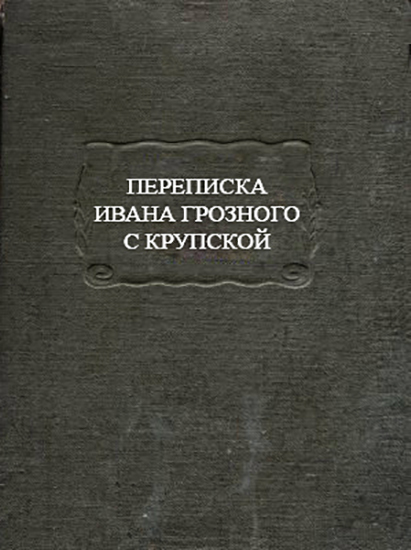 ЯП Образовательный: прочитать должен каждый