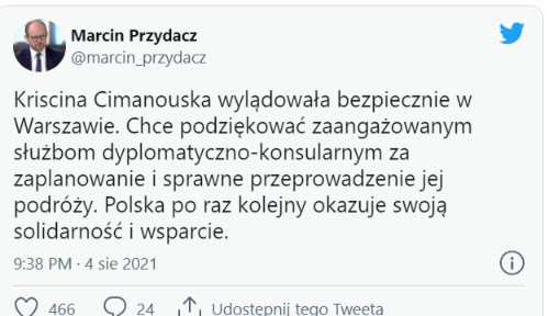 Белорусская легкоатлетка Кристина Тимановская вылетела из токийского аэропорта Нарита