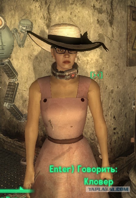 Fallout 3