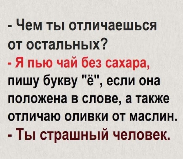 Всяческие картинки 26.11.2021
