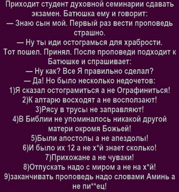 Картинки и мемы для настроения 13.12.2021