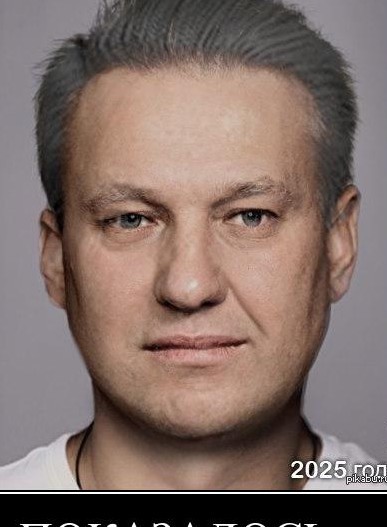 Новогоднее поздравление от никому неизвестного блогера