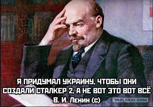 Роскомнадзор заблокировал доступ к официальному сайту украинской студии GSC Game World