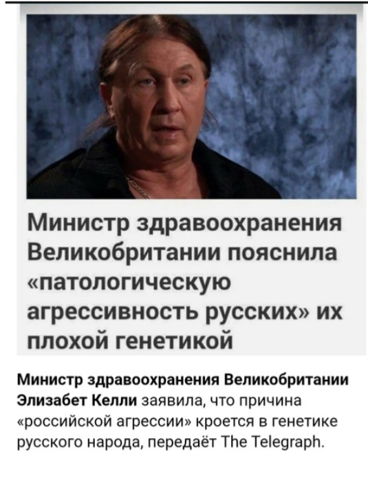Так себе картинки 31.03.22