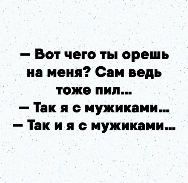 Так себе картинки 09.04.22