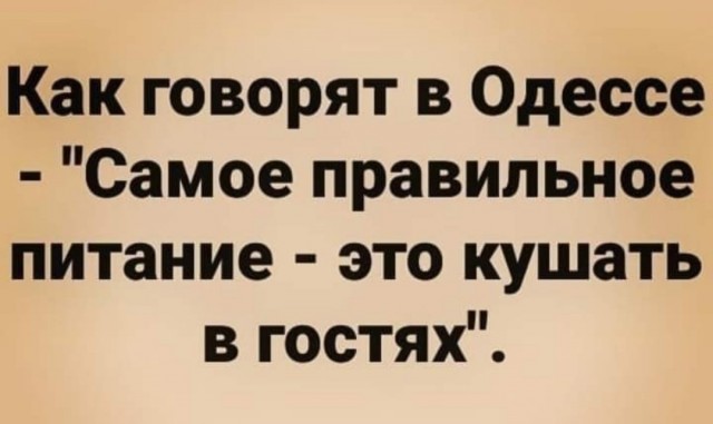Так себе картинки 13.04.22
