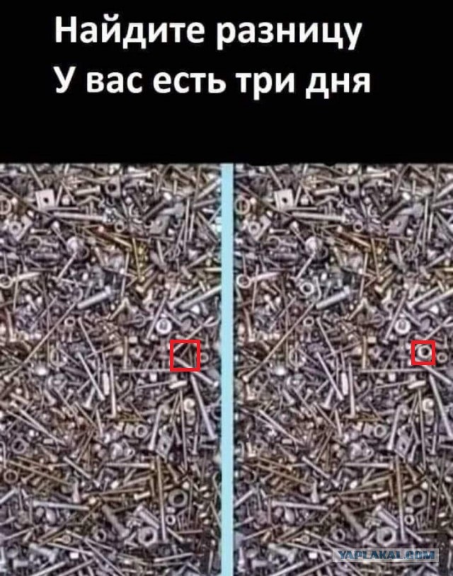 Так себе картинки 18.04.22
