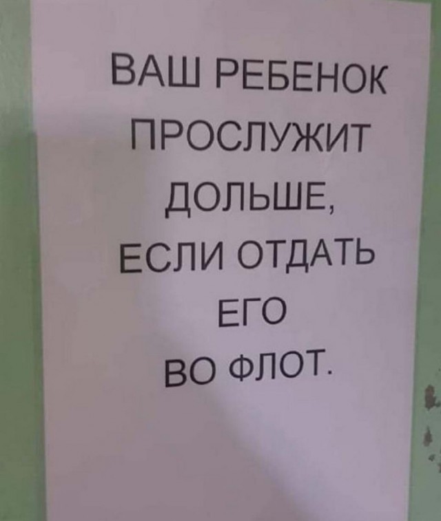 Так себе картинки 23.04.22