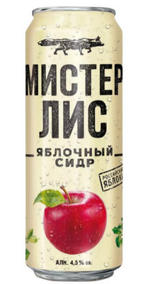 Российские компании массового регистрируют бренды-конкуренты Coсa-Cola