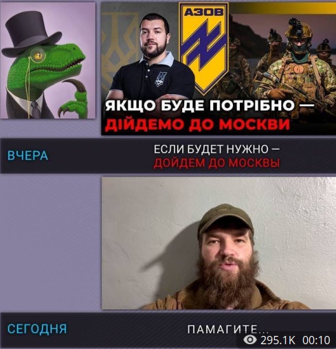 СРОЧНОЕ Обращение морпеха Сергея "Волыны" из Мариуполя!