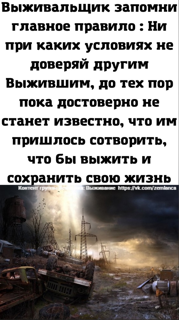 Мало картинок