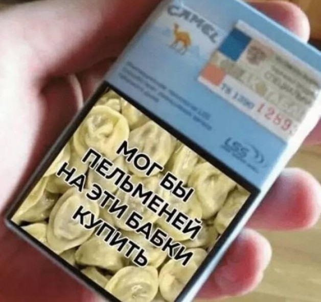 Картинки с надписями и всякие жизненные фразы