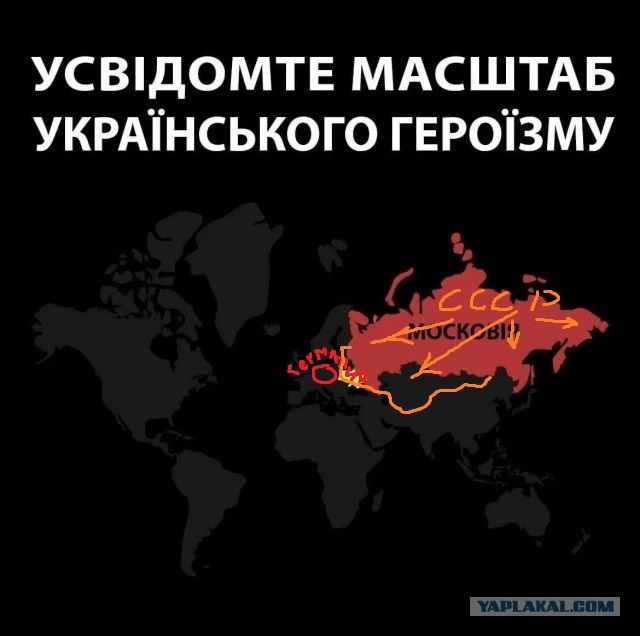 Бастрыкин раскрыл планы Украины начать наступление на Россию 8 марта