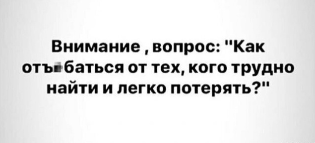 Так себе картинки 01.07.22