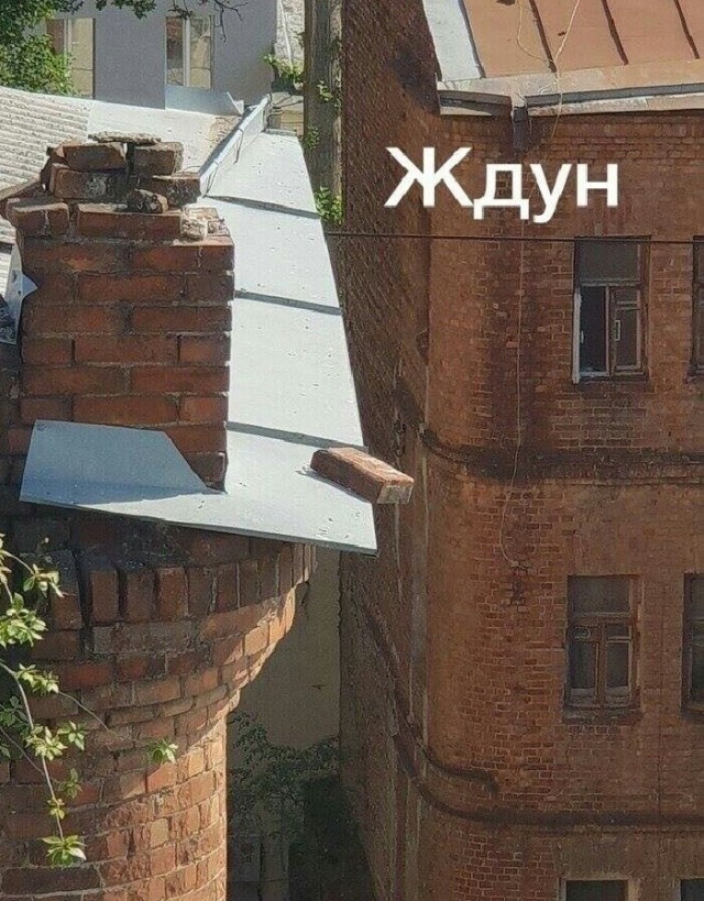 Так себе картинки 02.07.22