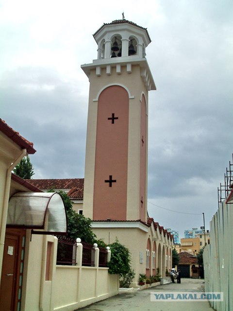 Что же такое Албания?