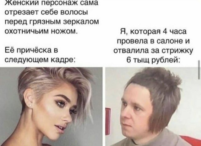 Так себе картинки 10.09.22