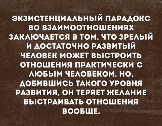 А вот картиночки...