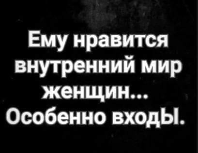 Немного картинок для настроения - 129
