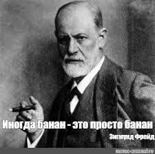 Куда пропал Стрелков?