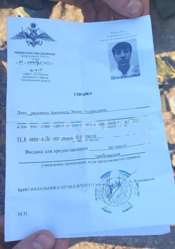Теракт на учебном полигоне в Белгороде устроил мобилизованный из тюрьмы