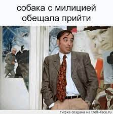Вооружённый автоматом и гранатами солдат сбежал из воинской части в Москве