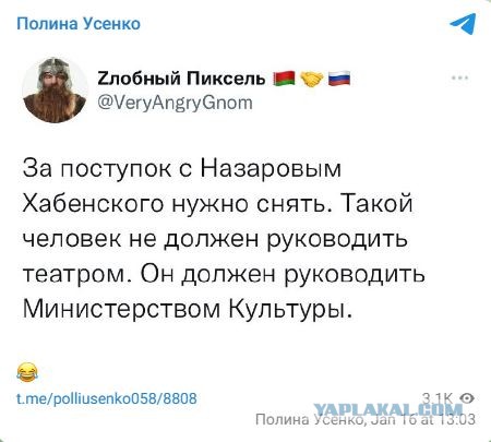 Новая реальность