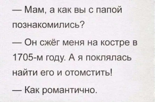 Немного картинок для настроения