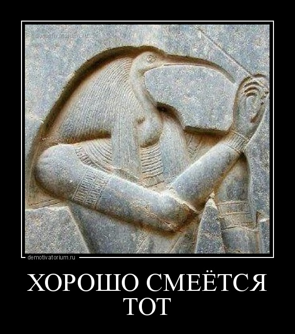 Почему в Библии нет упоминаний о египетских пирамидах?