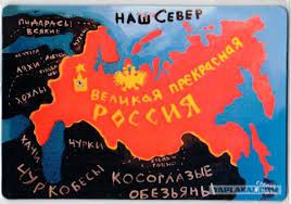 Победная поступь идиотизма по планете – том 10