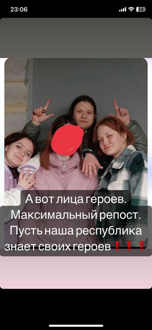 Макеевка