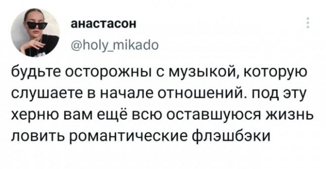 Немного картинок для настроения - 153
