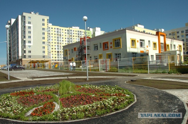 Бахмут