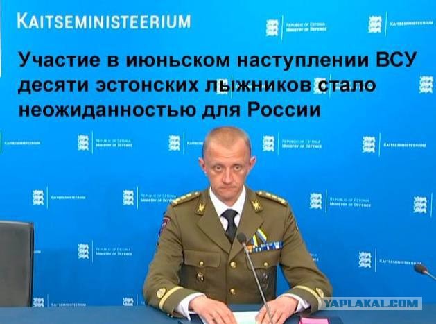 Латвия предоставляет Украине все свои боевые вертолеты!