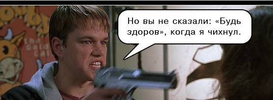 Вспомним прошлое? ) Нетфликс говорите? Раньше все было более ламповое )⁠⁠