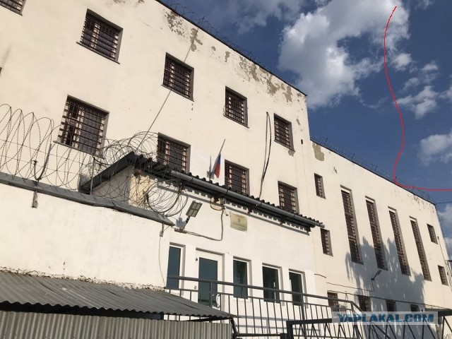 В московских СИЗО вернули требование снимать трусы при выходе на прогулку — ОНК