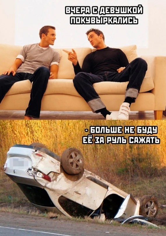 Так себе картинки 17.10.23