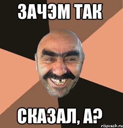 Будни электромонтёра