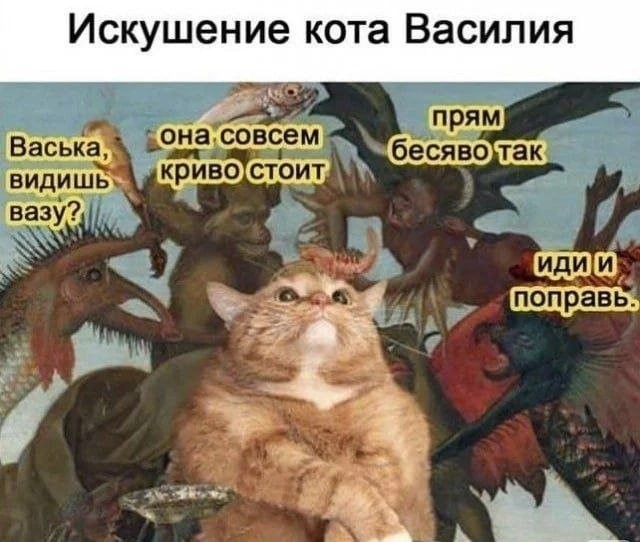 Немного картинок и прочей хреноты Vol. 25
