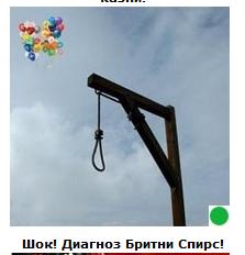 Автодемотиватор на ЯПе