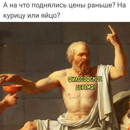 Всего понемногу. От 20.12