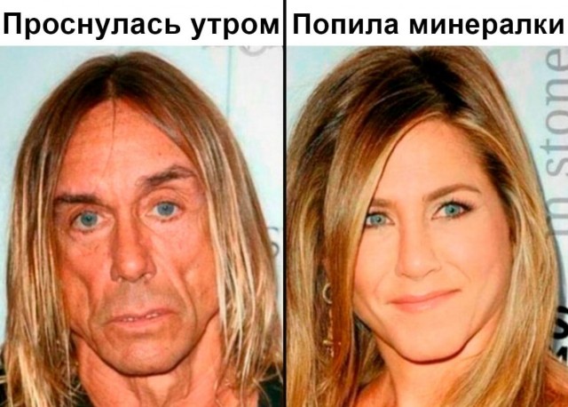 Фото 1998 года. Какие то алкаши
