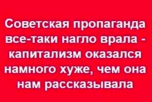 Осторожно, крышечка некрепко держится