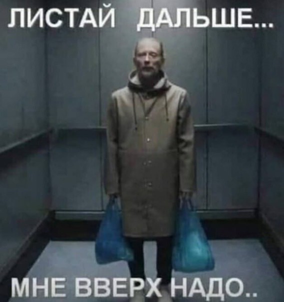 Всего понемногу. От 26.01.24