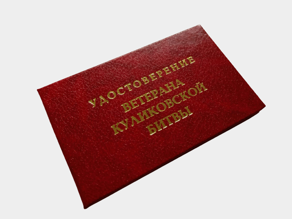 Возрастной состав ЯПа - статистика
