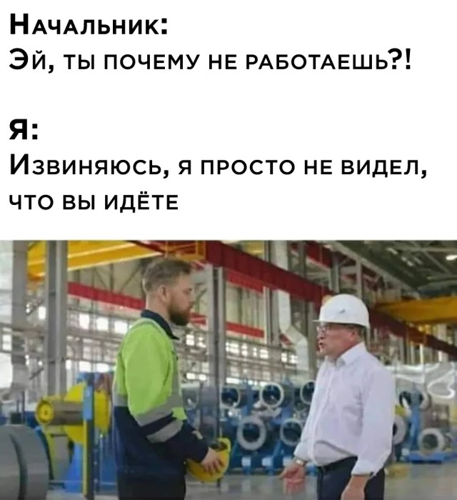 На весь город 10 токарей.... А как у вас с людьми рабочих специальностей?